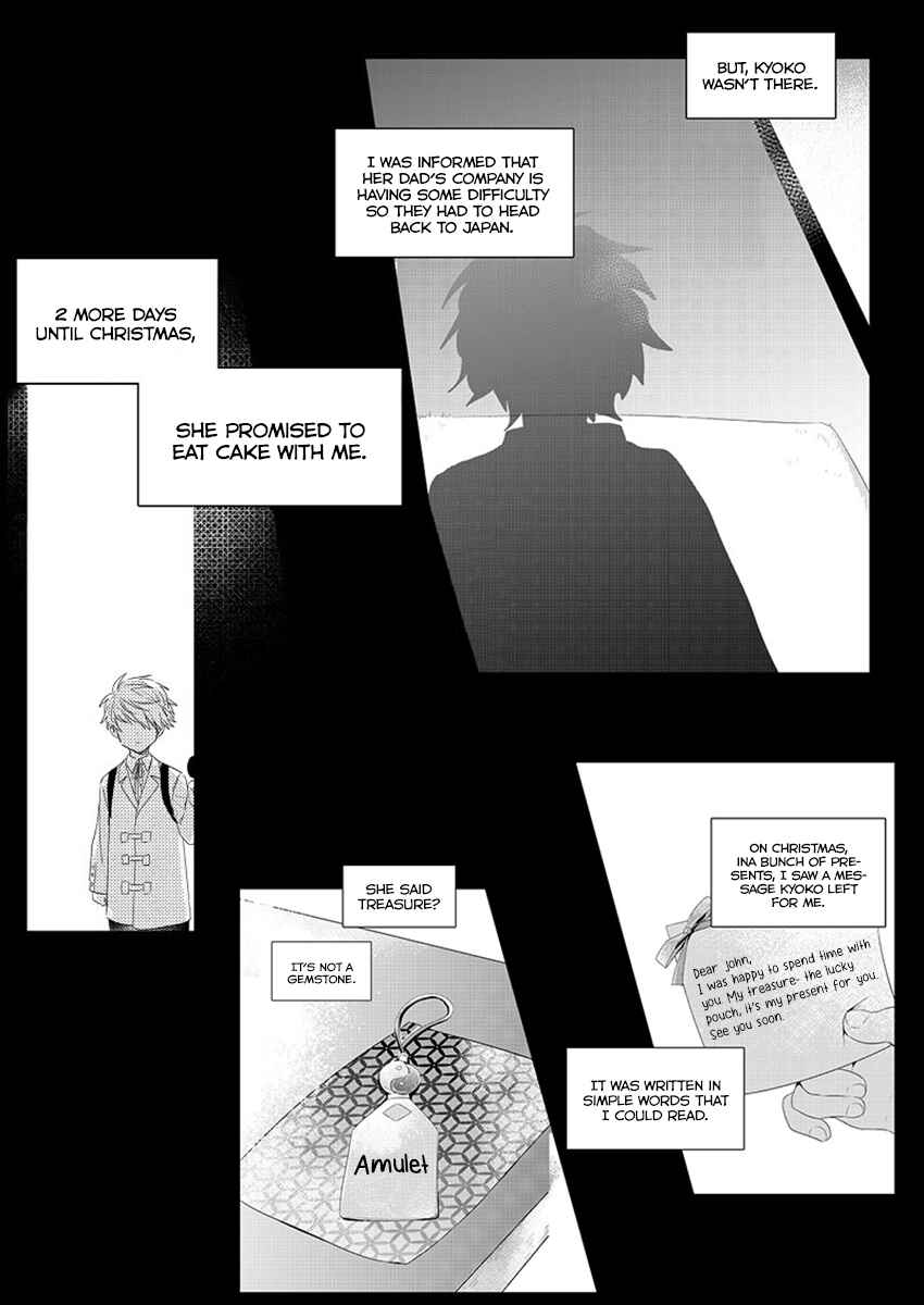 Page 6 Chapter 6 Densha de, Jugyou. Sensei to.