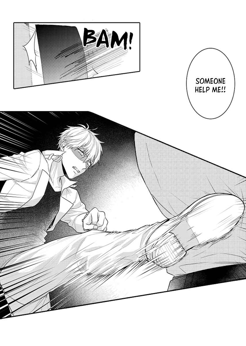Page 10 Chapter 11 Densha de, Jugyou. Sensei to.