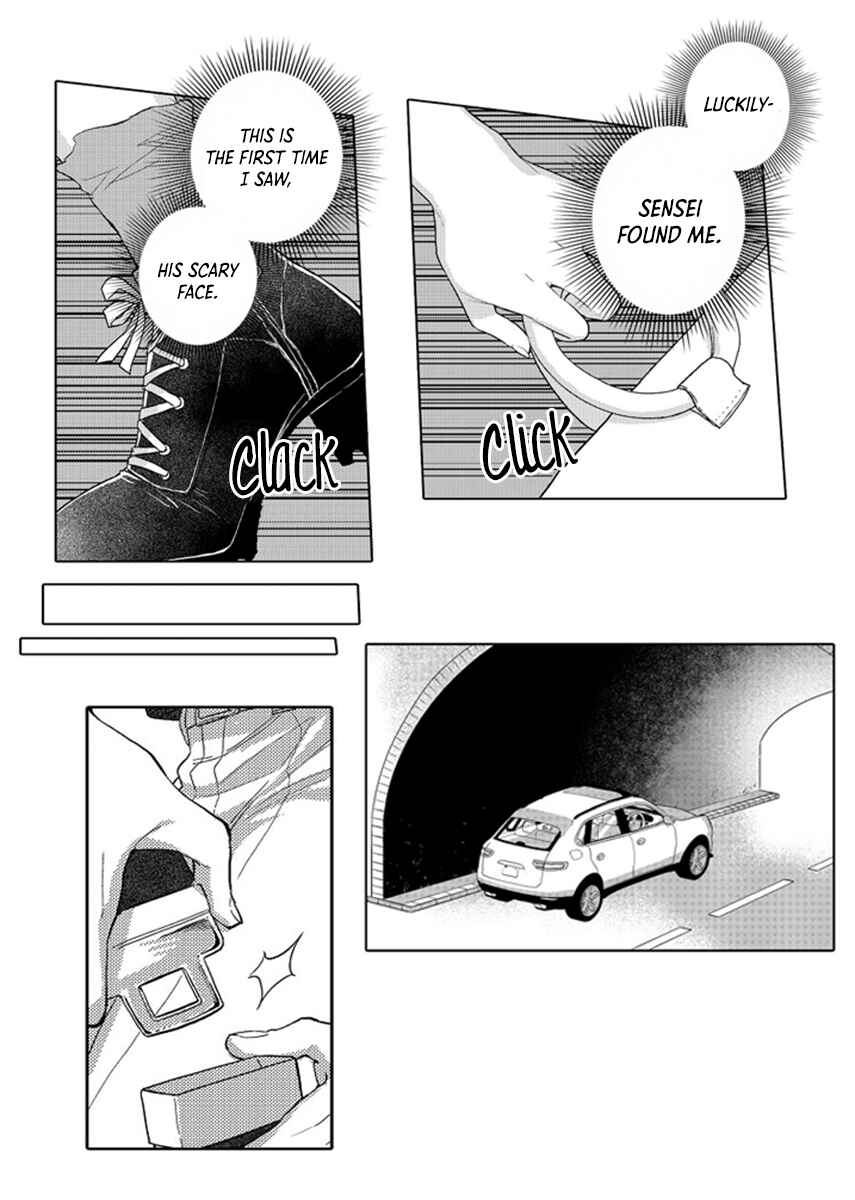 Page 13 Chapter 11 Densha de, Jugyou. Sensei to.