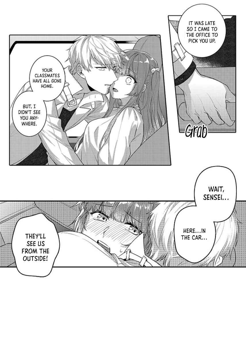 Page 15 Chapter 11 Densha de, Jugyou. Sensei to.