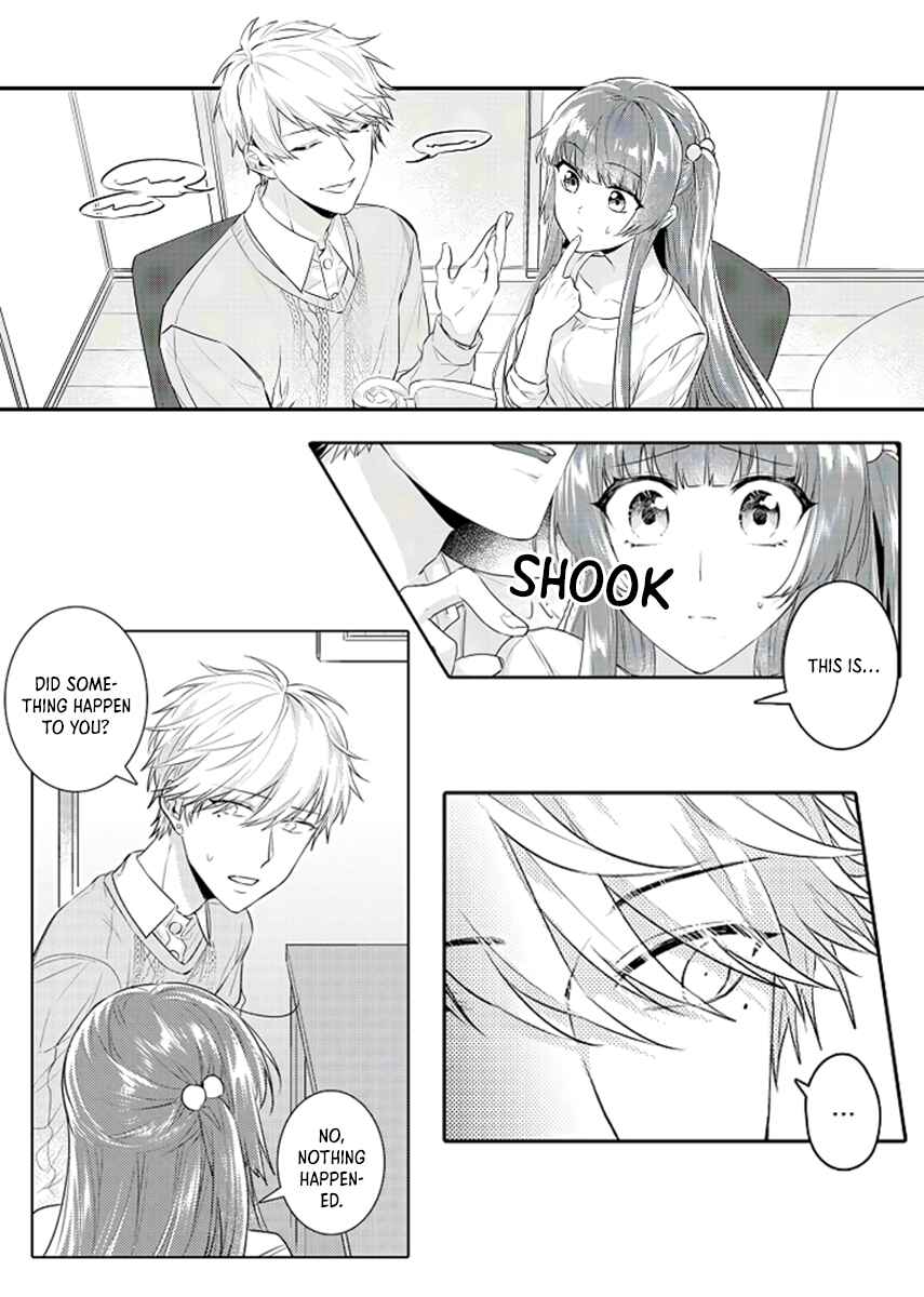 Page 2 Chapter 11 Densha de, Jugyou. Sensei to.