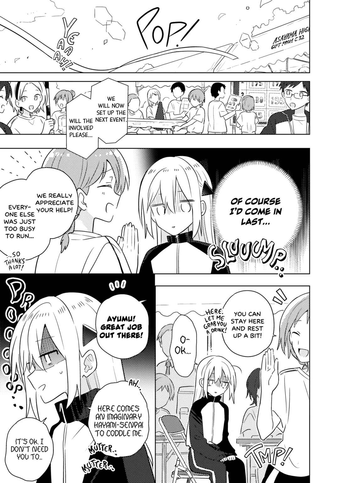 Page 6 Chapter 5.2 Baka Ni Kokuhaku