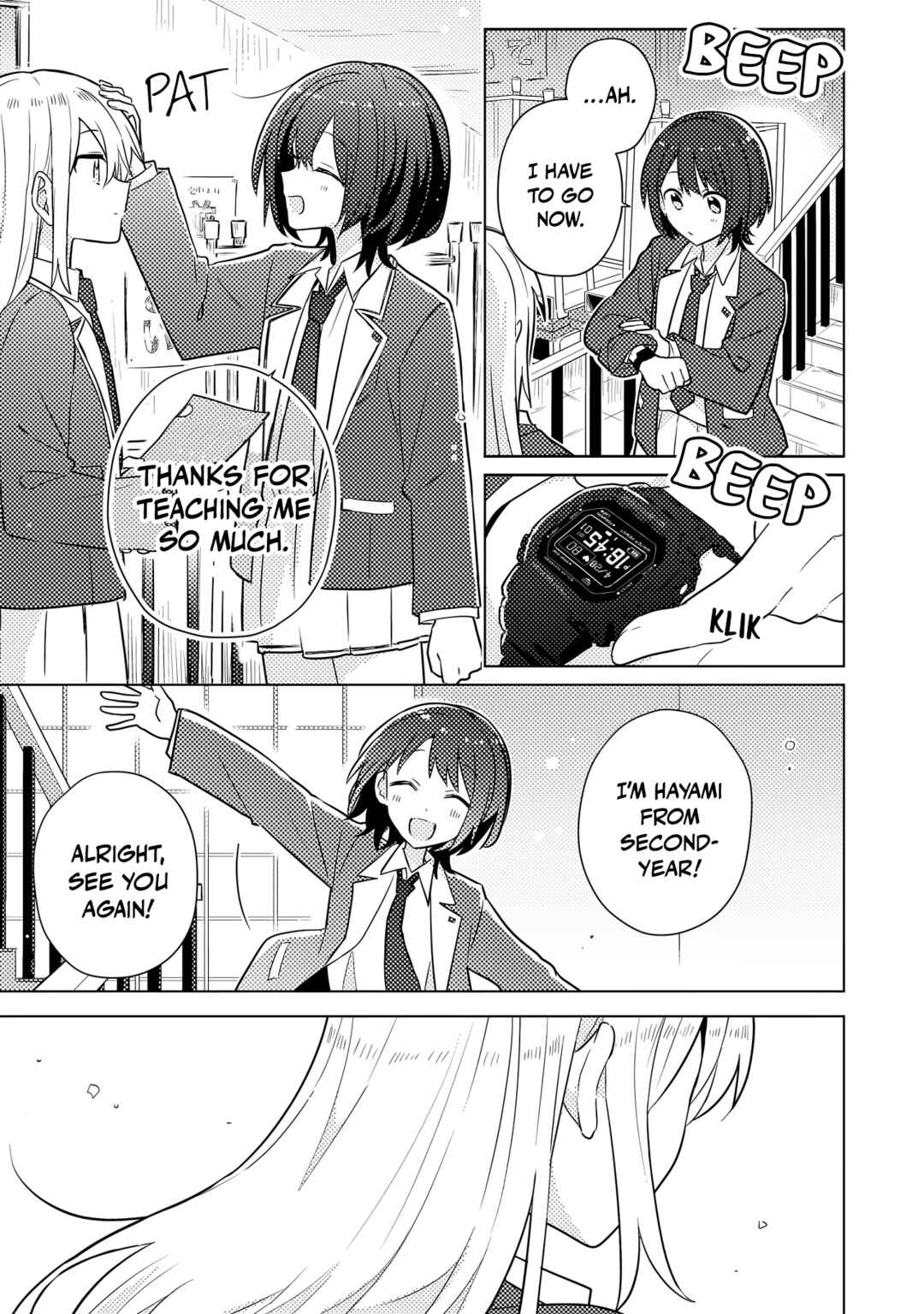 Page 19 Chapter 1 Baka Ni Kokuhaku