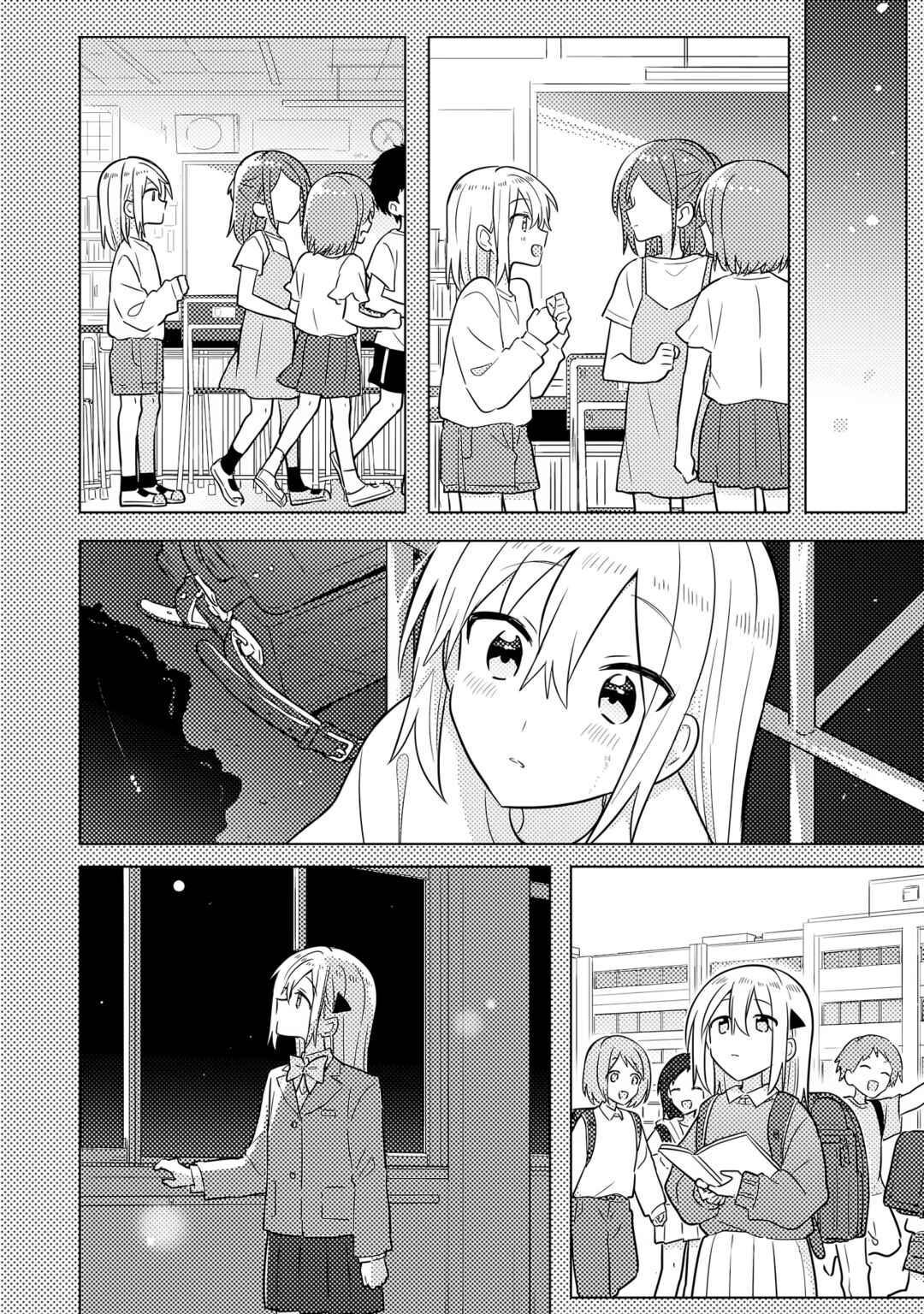 Page 22 Chapter 1 Baka Ni Kokuhaku