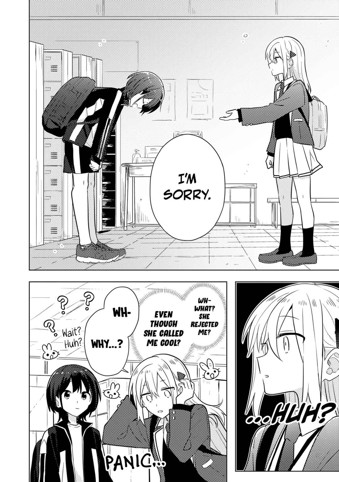 Page 32 Chapter 1 Baka Ni Kokuhaku