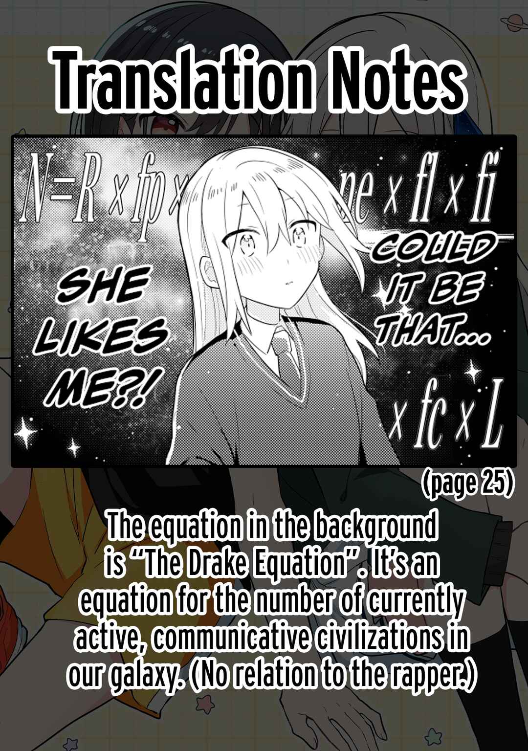Page 47 Chapter 1 Baka Ni Kokuhaku