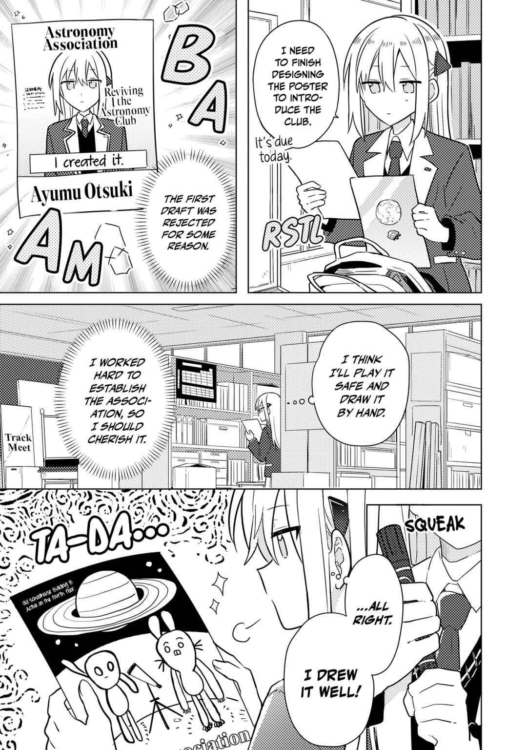 Page 9 Chapter 1 Baka Ni Kokuhaku