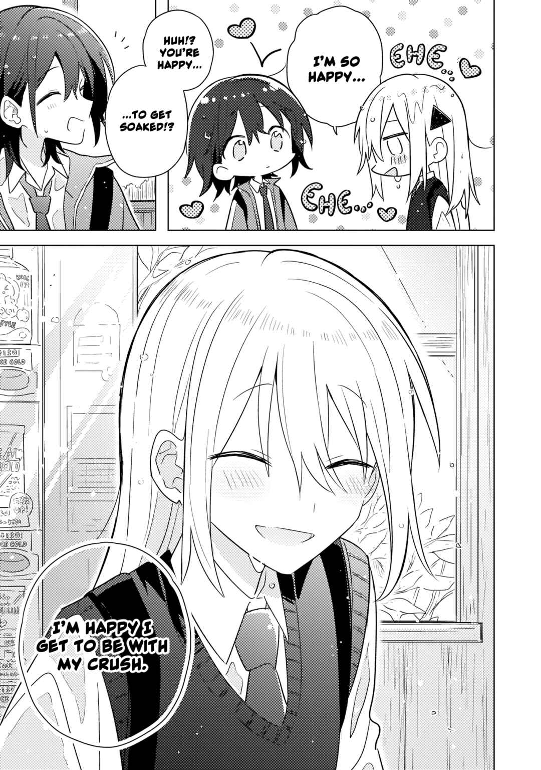 Page 9 Chapter 3.2 Baka Ni Kokuhaku