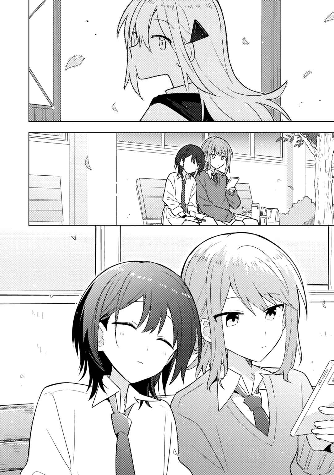 Page 12 Chapter 3.1 Baka Ni Kokuhaku