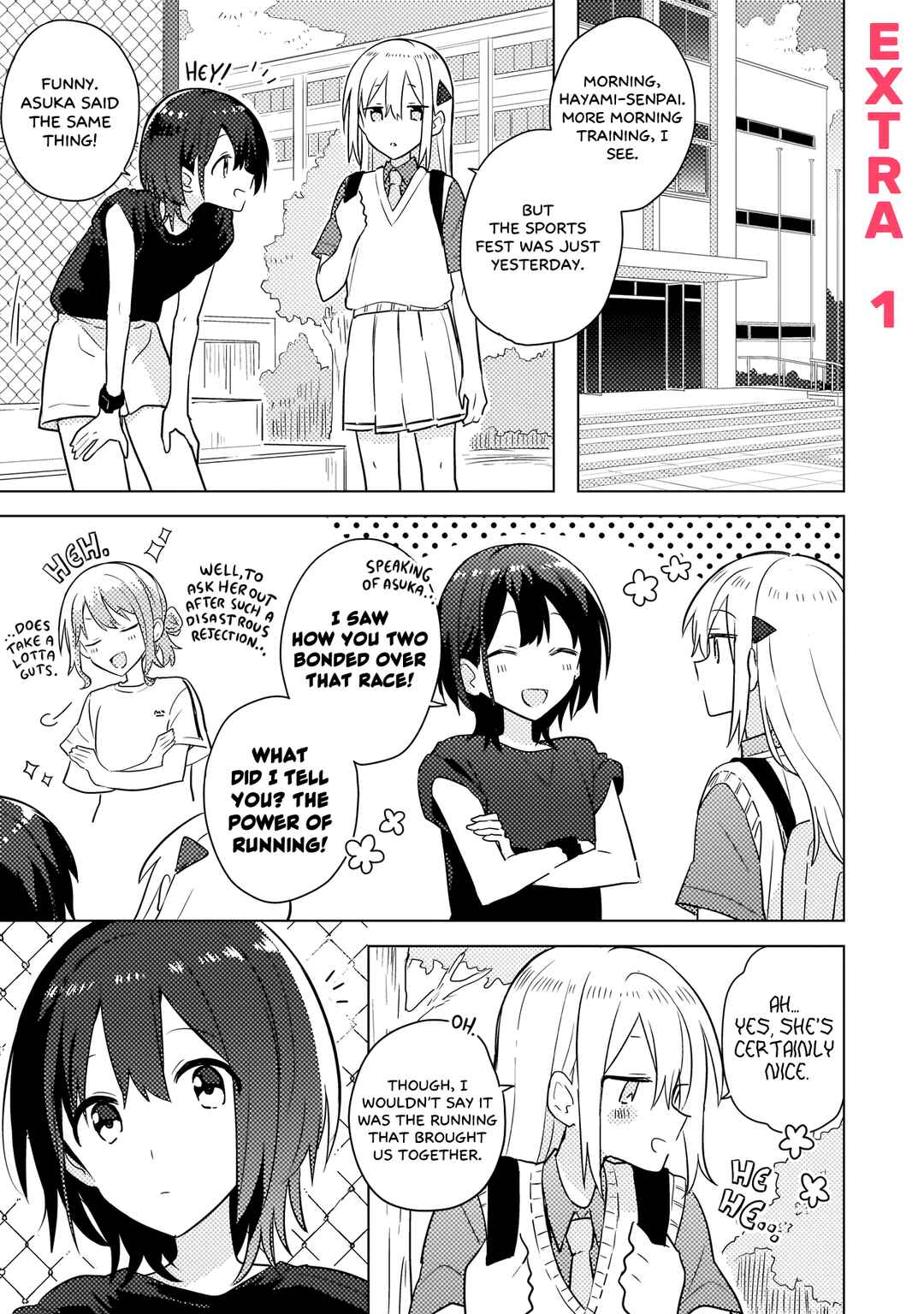 Page 1 Chapter 5.11 Baka Ni Kokuhaku
