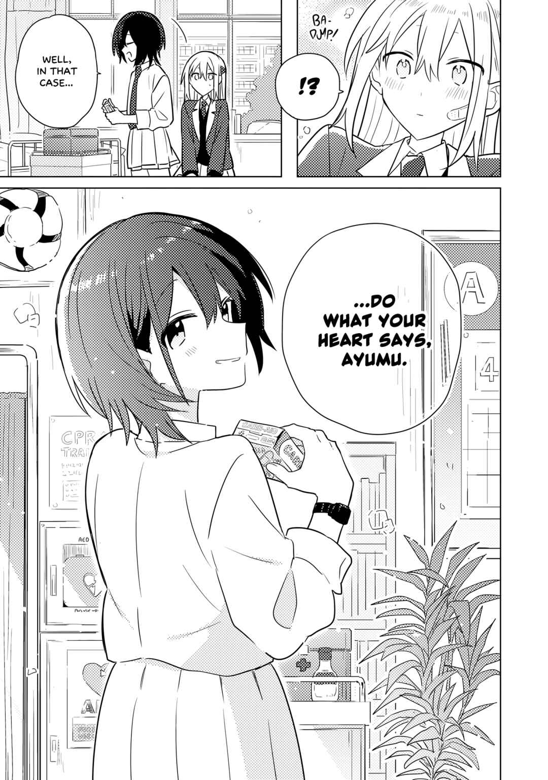 Page 12 Chapter 2.2 Baka Ni Kokuhaku