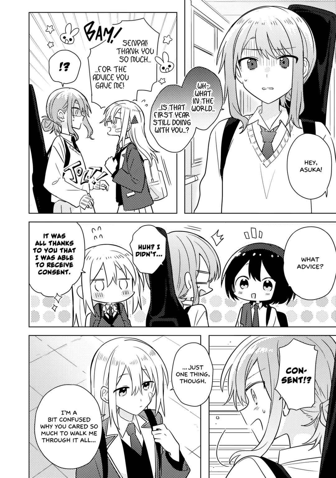 Page 15 Chapter 2.2 Baka Ni Kokuhaku