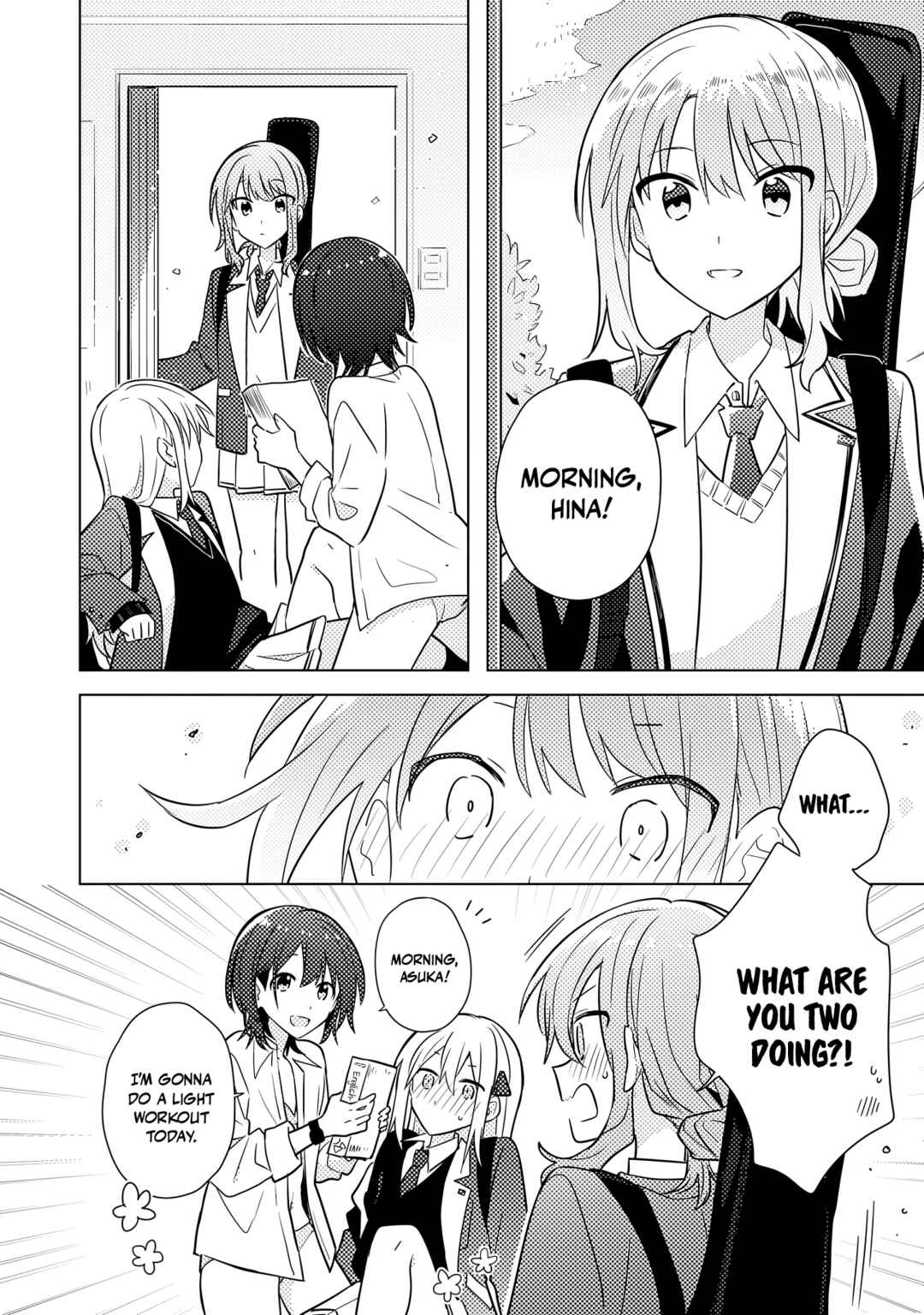 Page 11 Chapter 2.1 Baka Ni Kokuhaku