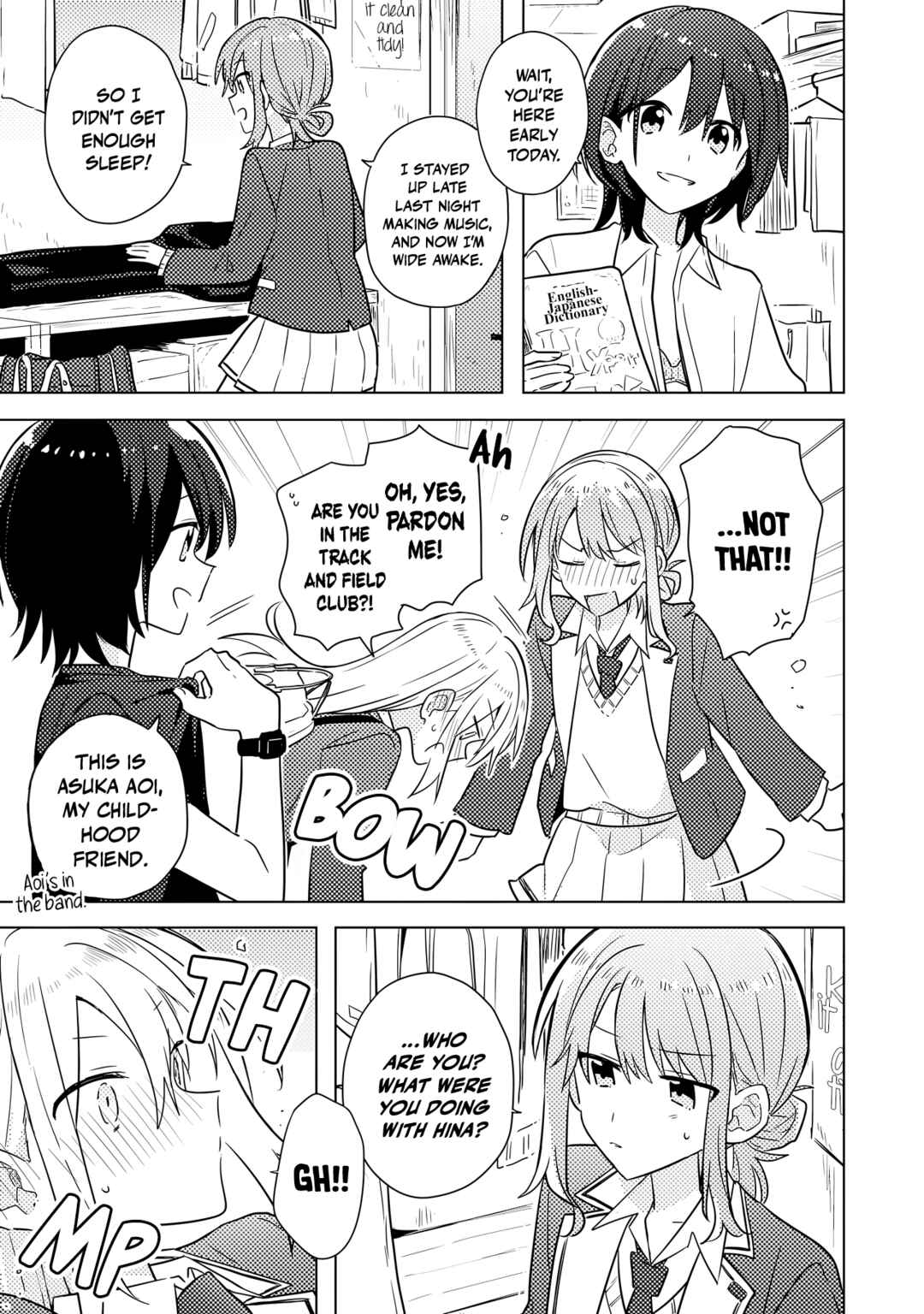 Page 12 Chapter 2.1 Baka Ni Kokuhaku
