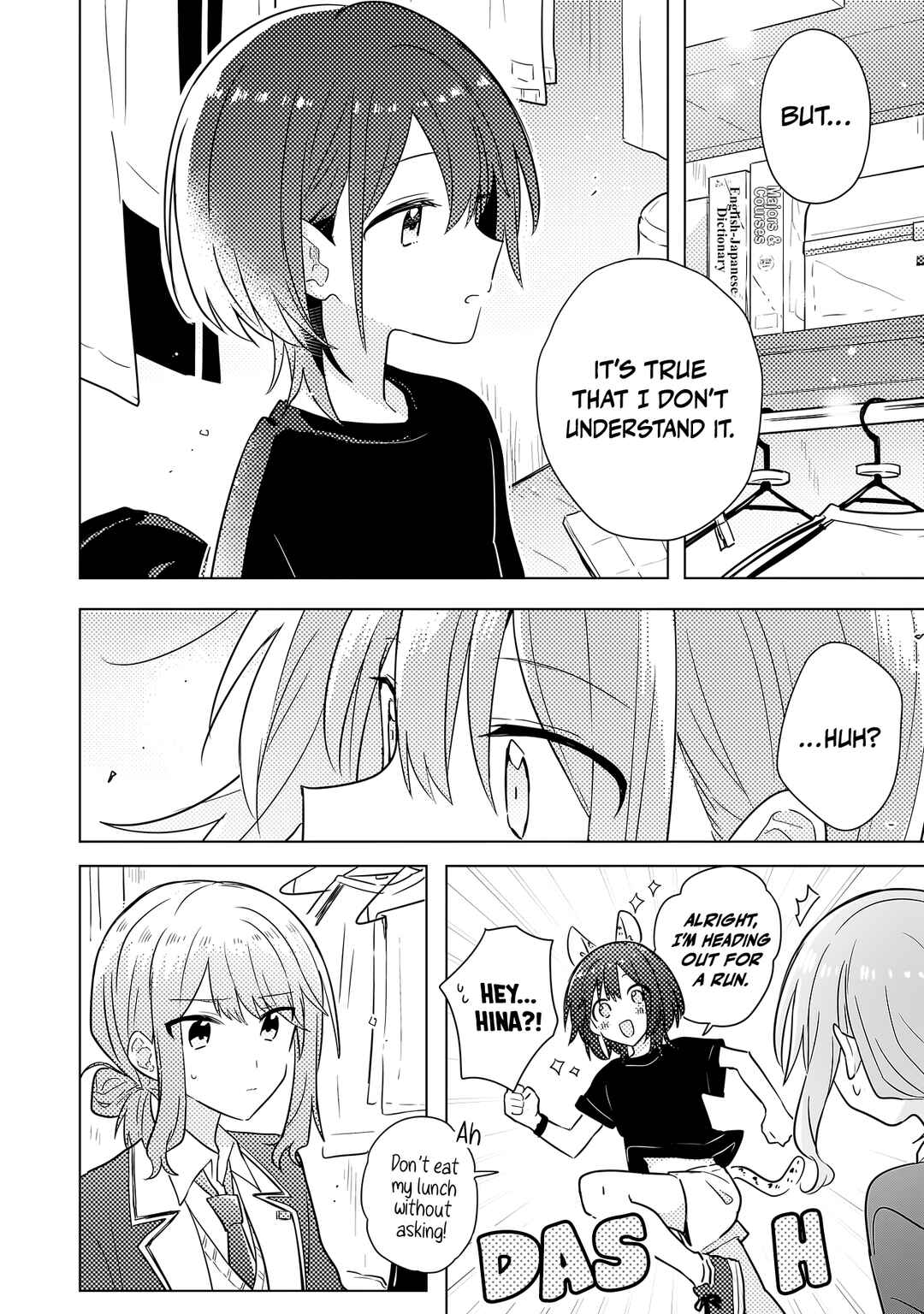 Page 15 Chapter 2.1 Baka Ni Kokuhaku