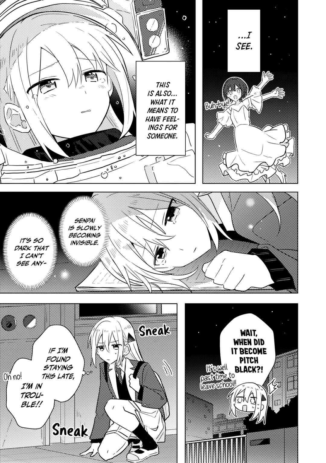 Page 22 Chapter 2.1 Baka Ni Kokuhaku