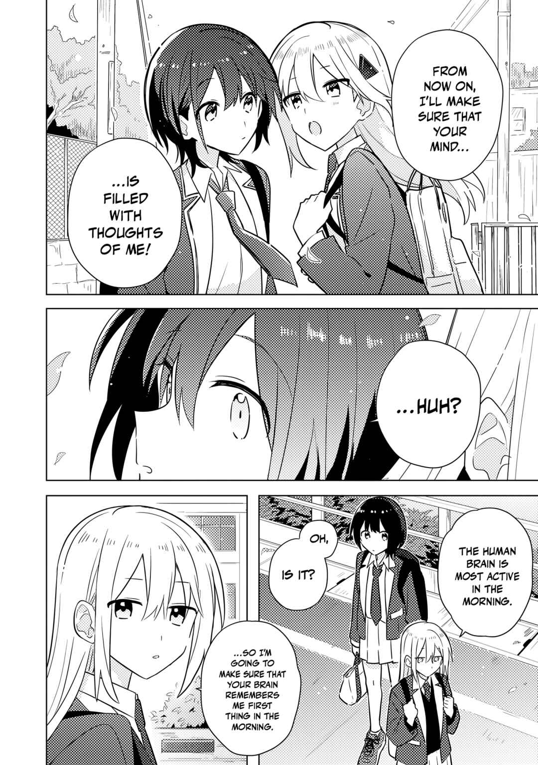 Page 3 Chapter 2.1 Baka Ni Kokuhaku