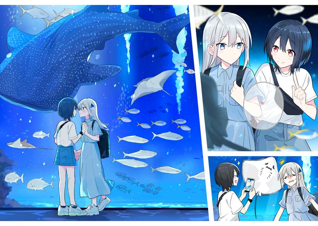 Page 3 Chapter 6.1 Baka Ni Kokuhaku