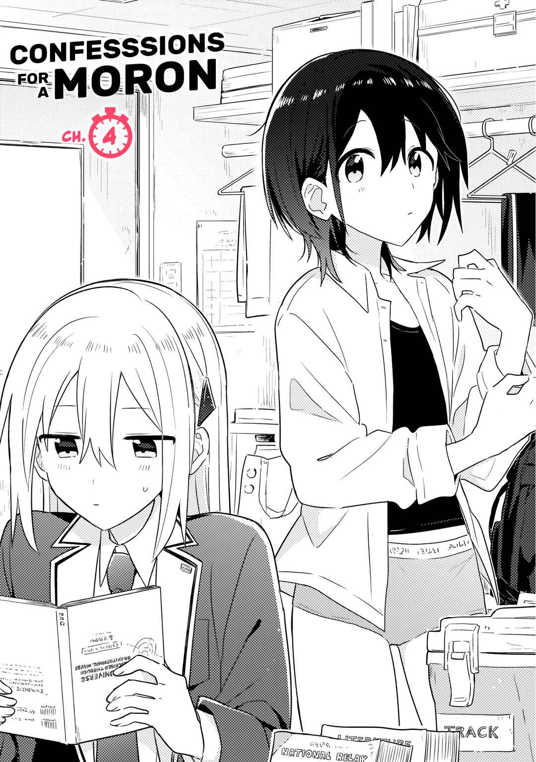 Page 1 Chapter 4.1 Baka Ni Kokuhaku