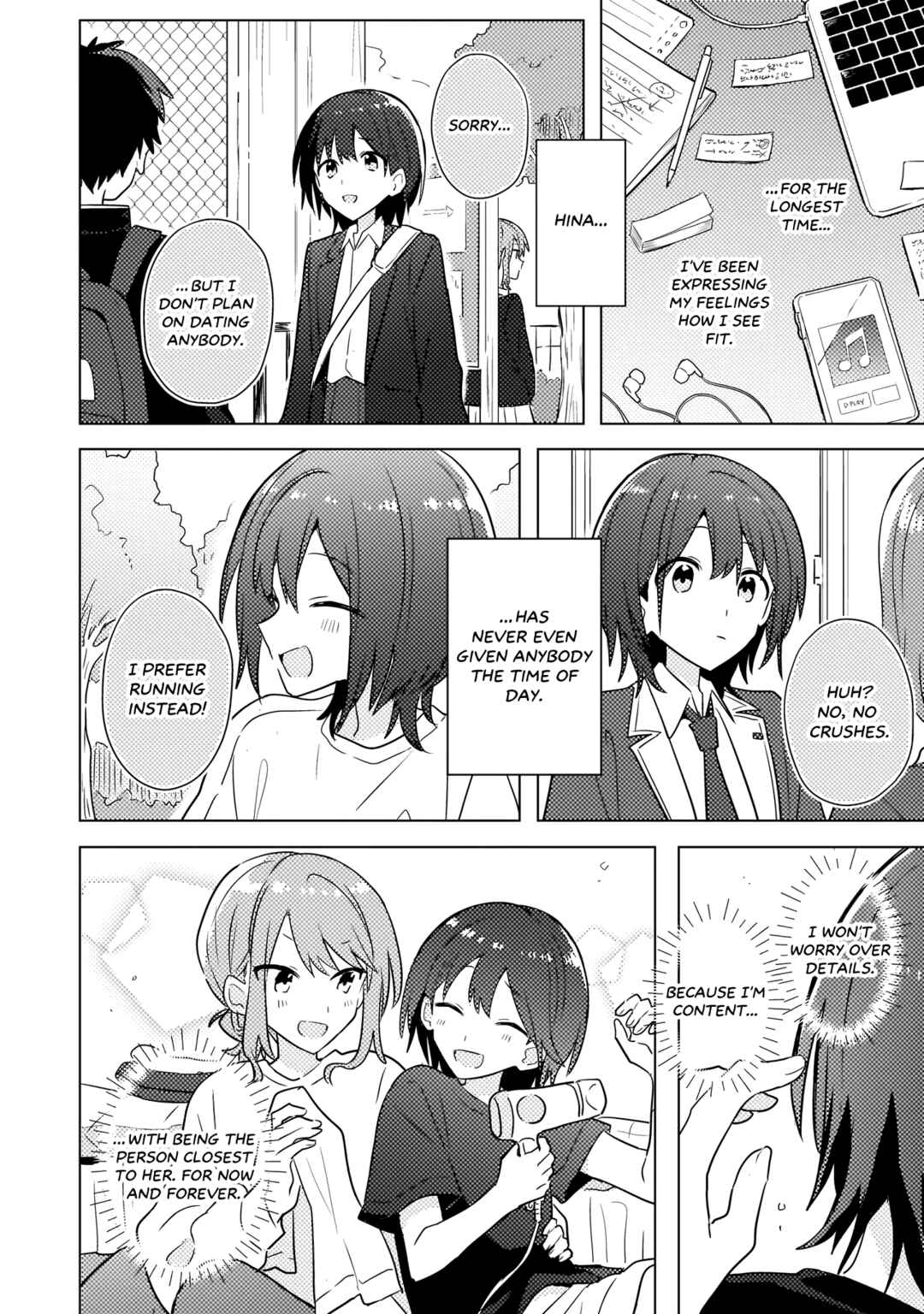 Page 4 Chapter 4.1 Baka Ni Kokuhaku