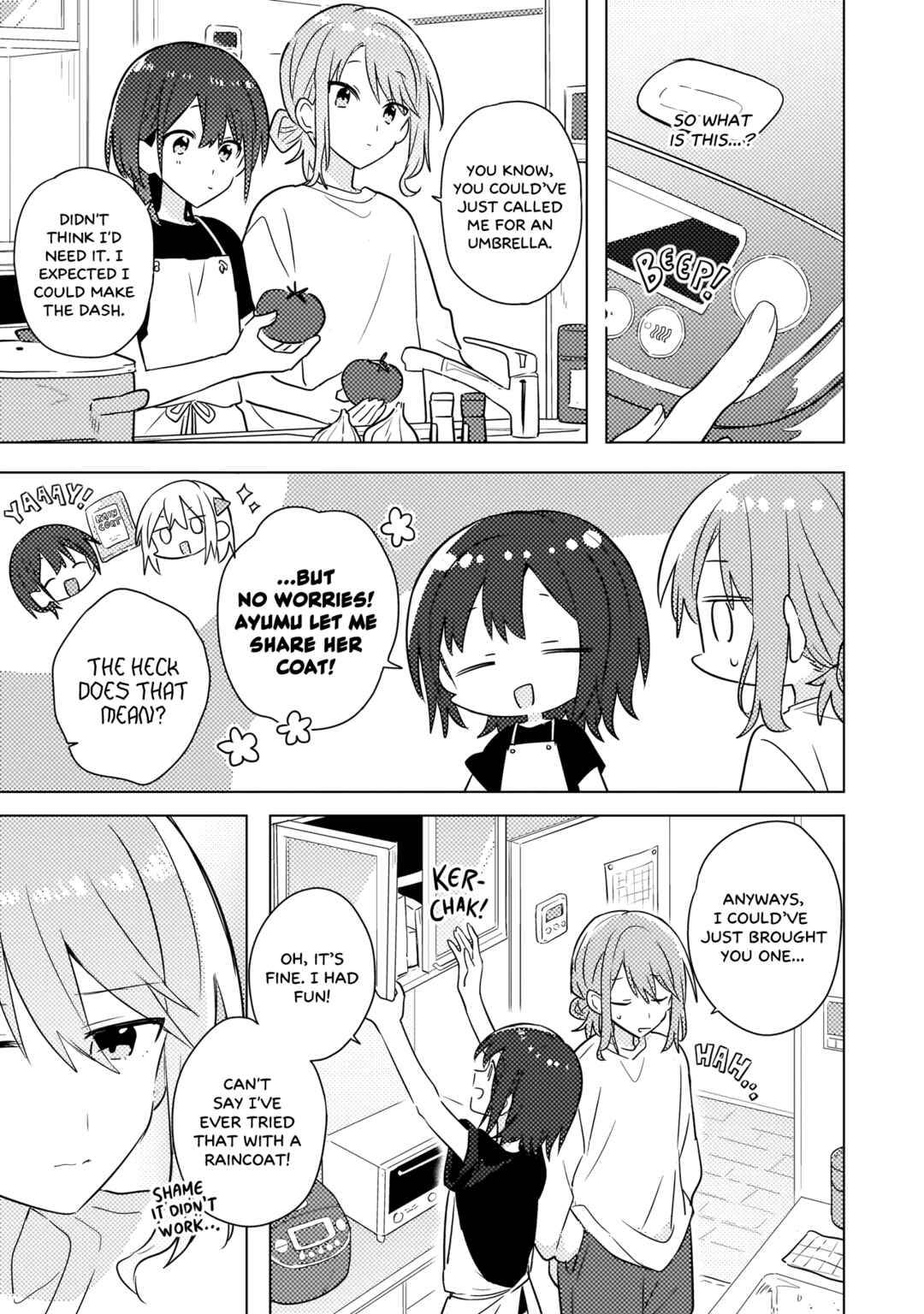 Page 5 Chapter 4.1 Baka Ni Kokuhaku