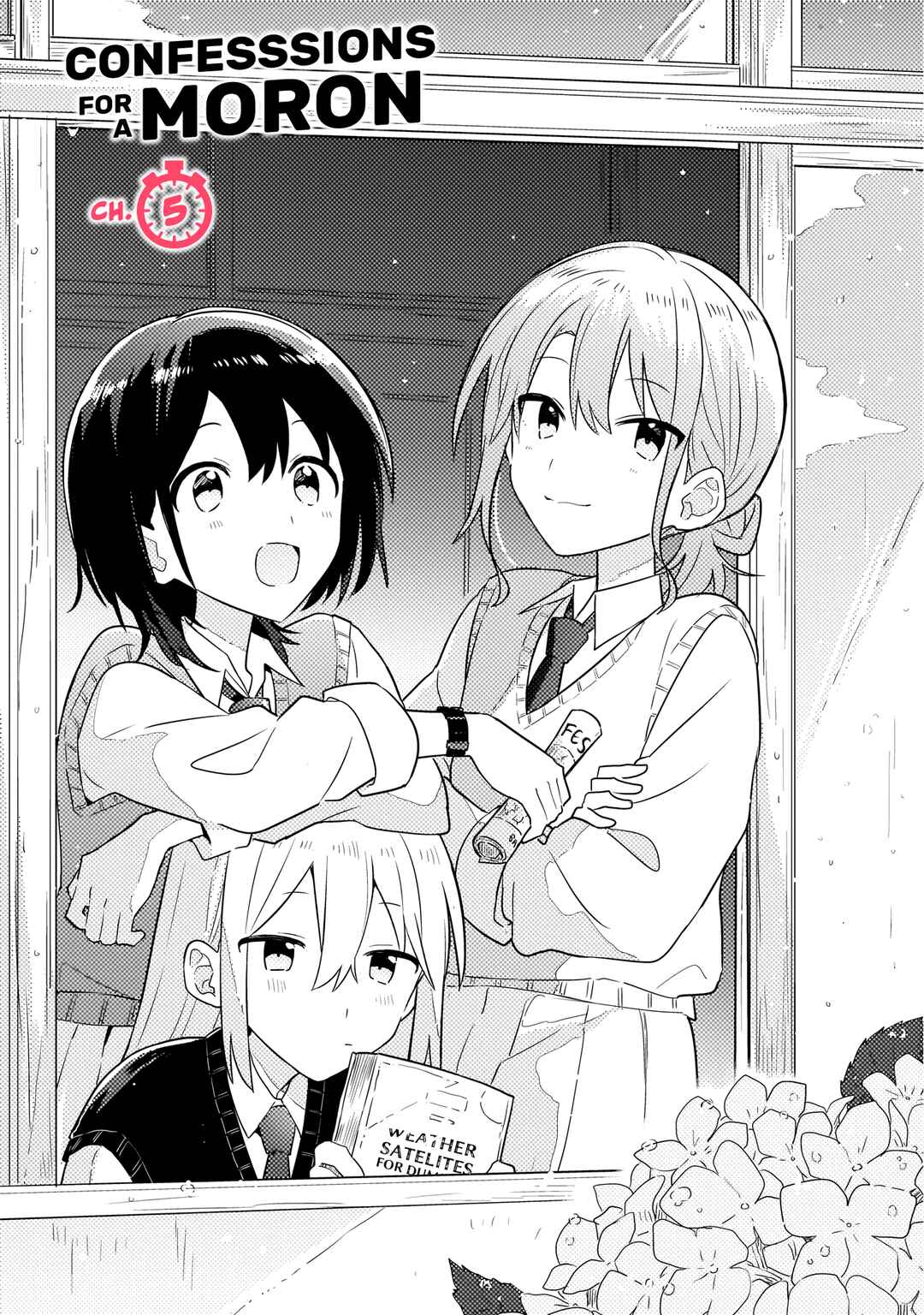 Page 1 Chapter 5.1 Baka Ni Kokuhaku