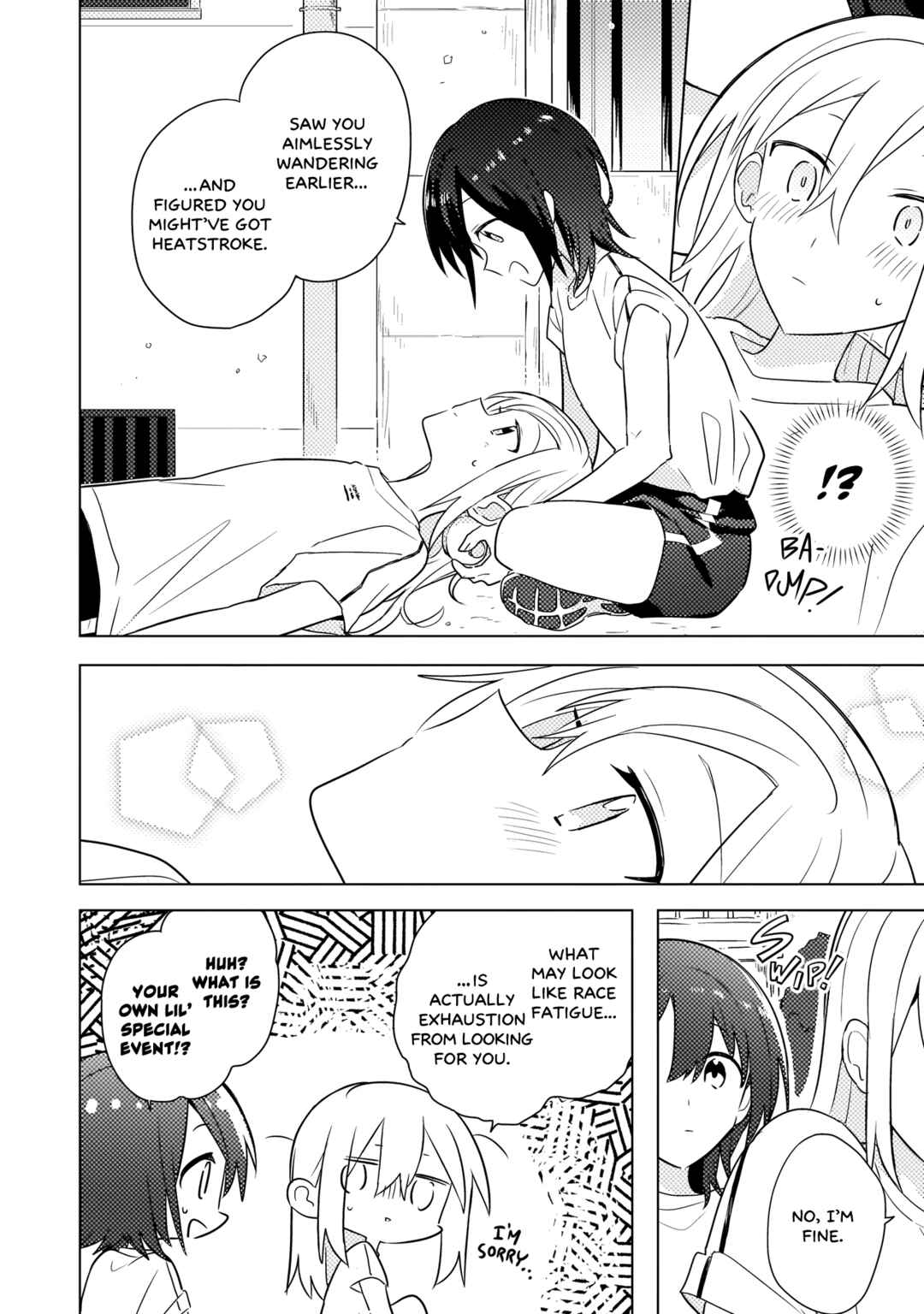 Page 14 Chapter 5.1 Baka Ni Kokuhaku