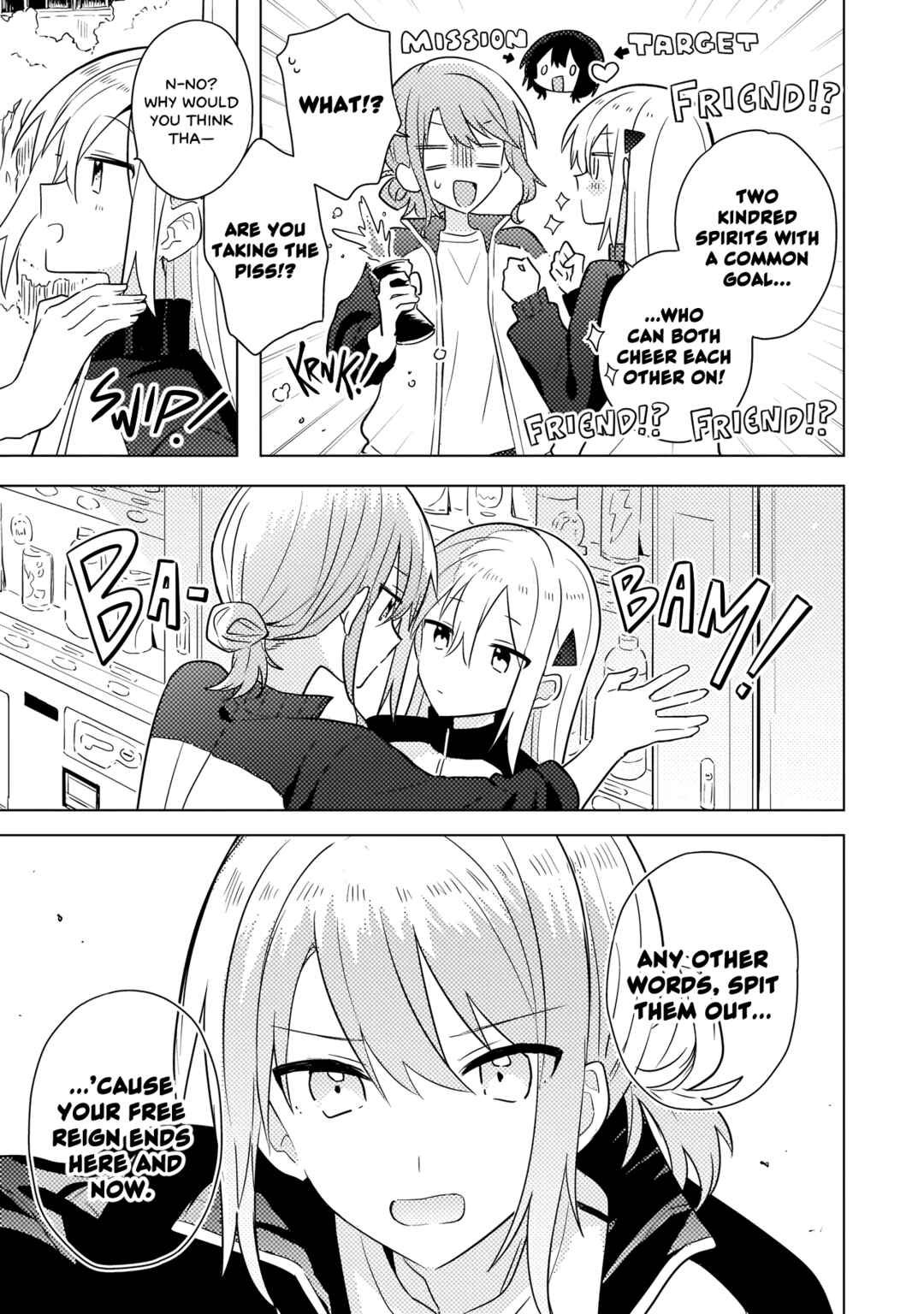 Page 5 Chapter 5.1 Baka Ni Kokuhaku