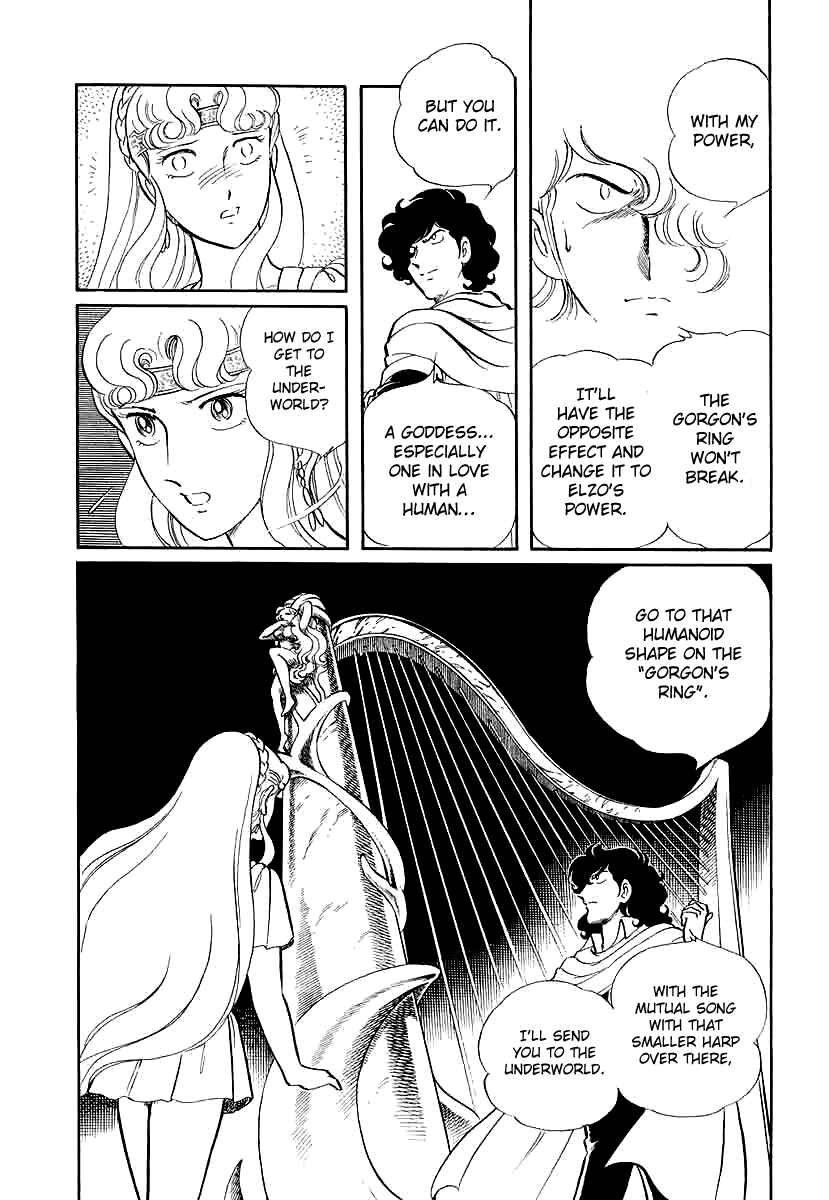 Page 11 Chapter 148 Pygmalio