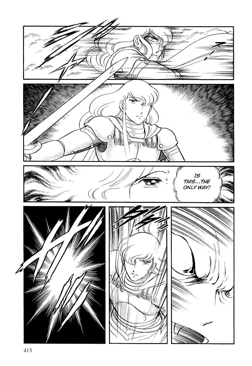 Page 17 Chapter 148 Pygmalio