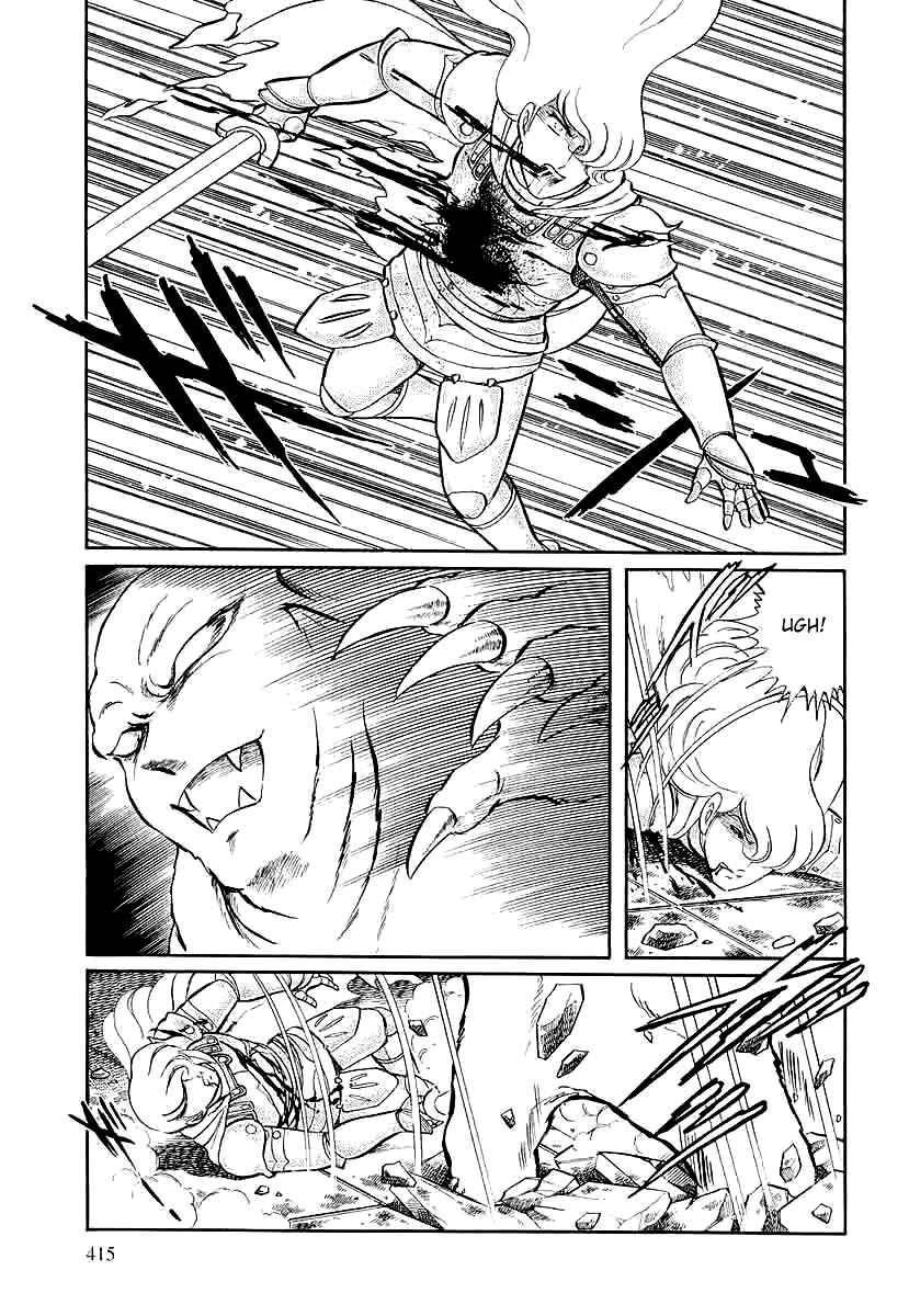 Page 19 Chapter 148 Pygmalio