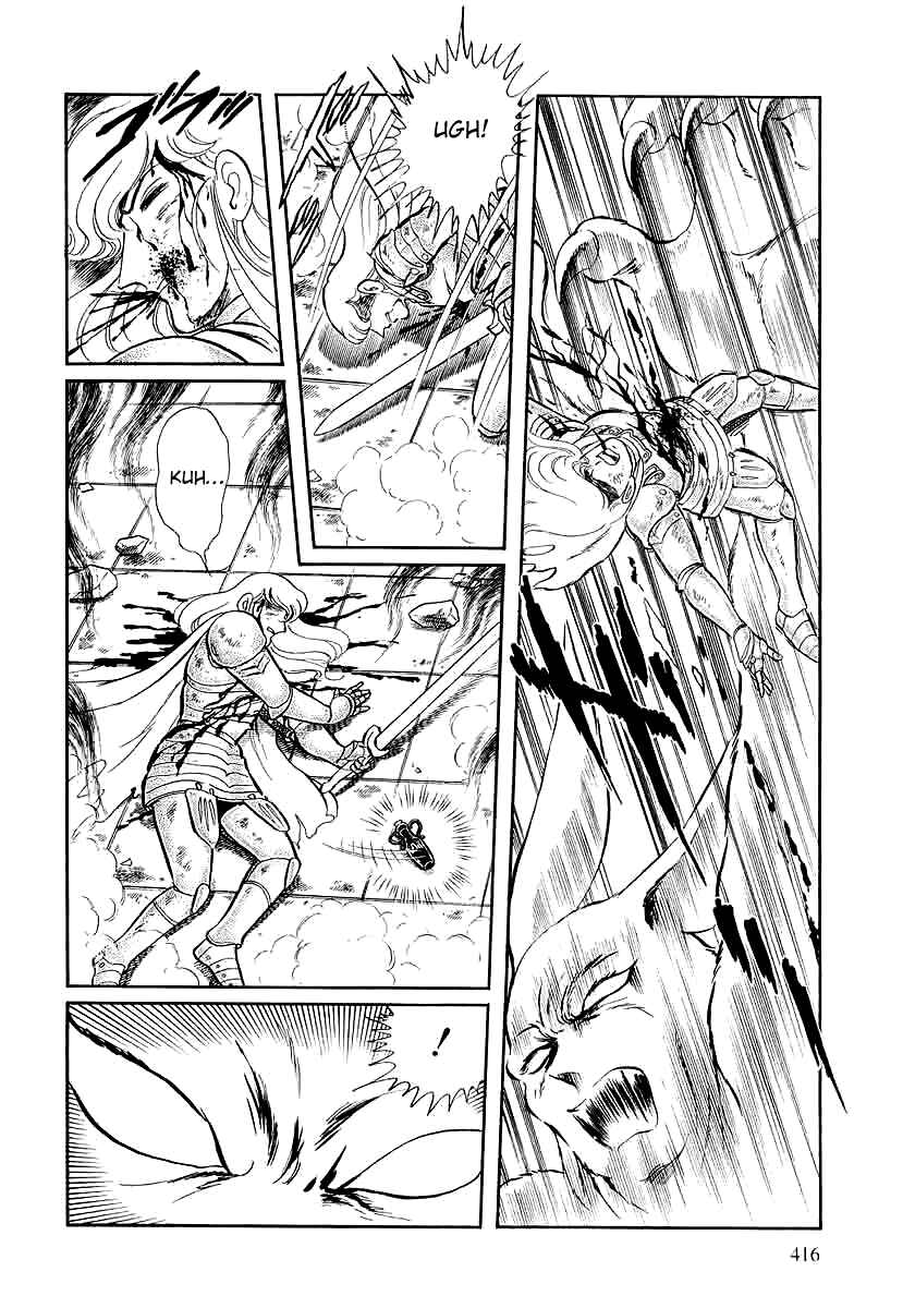 Page 20 Chapter 148 Pygmalio