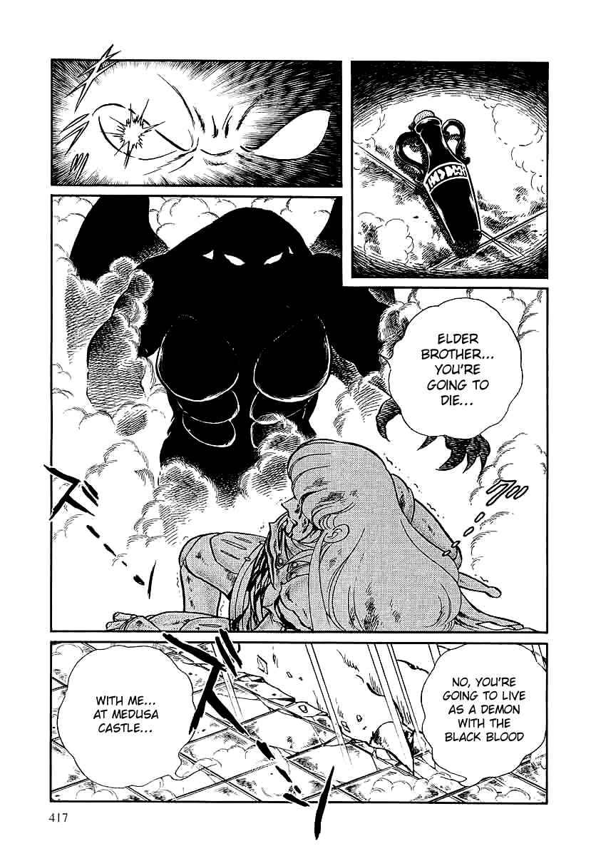 Page 21 Chapter 148 Pygmalio