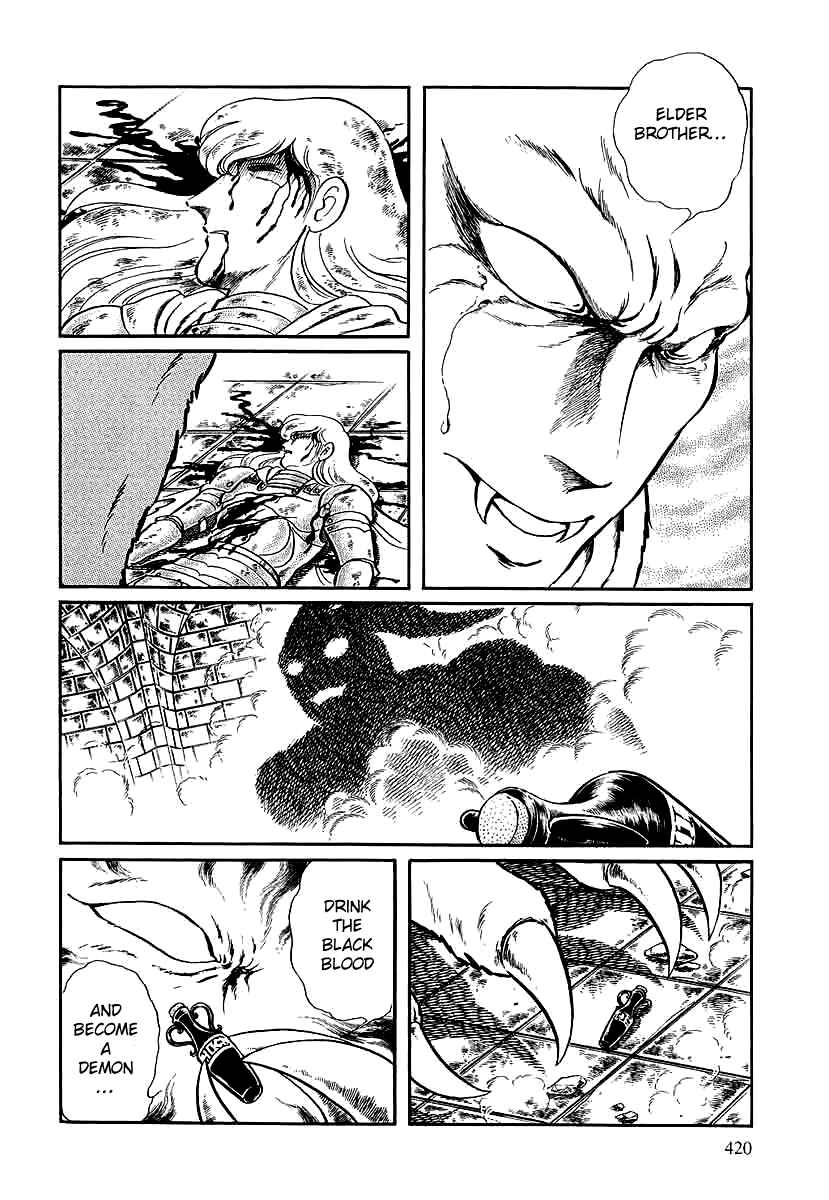 Page 24 Chapter 148 Pygmalio