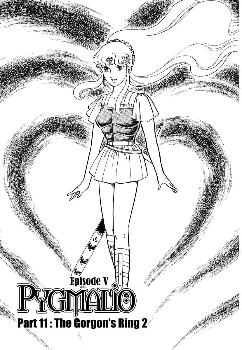 Page 3 Chapter 148 Pygmalio