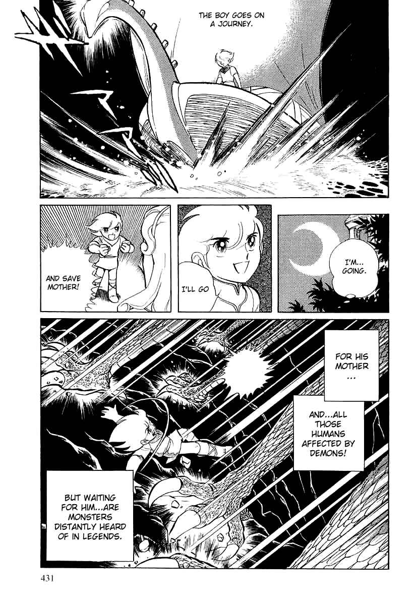 Page 35 Chapter 148 Pygmalio