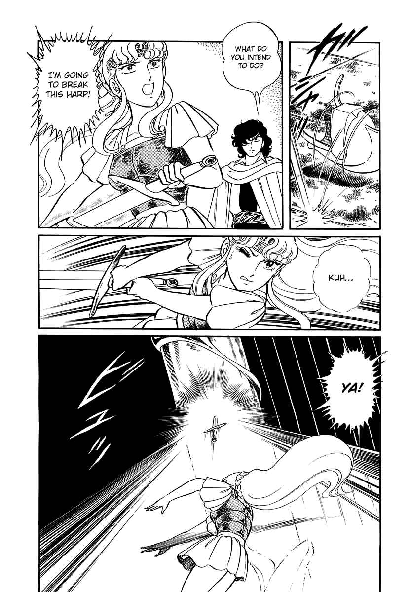 Page 5 Chapter 148 Pygmalio