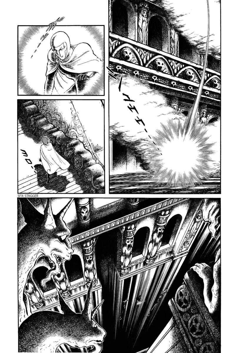 Page 10 Chapter 62 Pygmalio