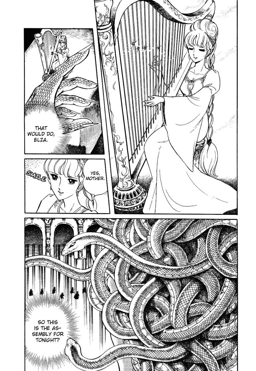 Page 11 Chapter 62 Pygmalio