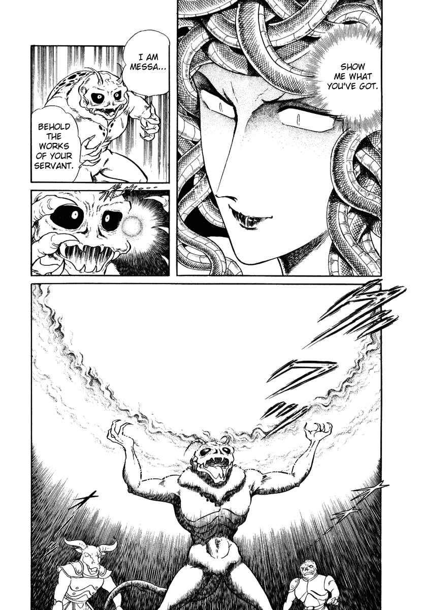 Page 13 Chapter 62 Pygmalio