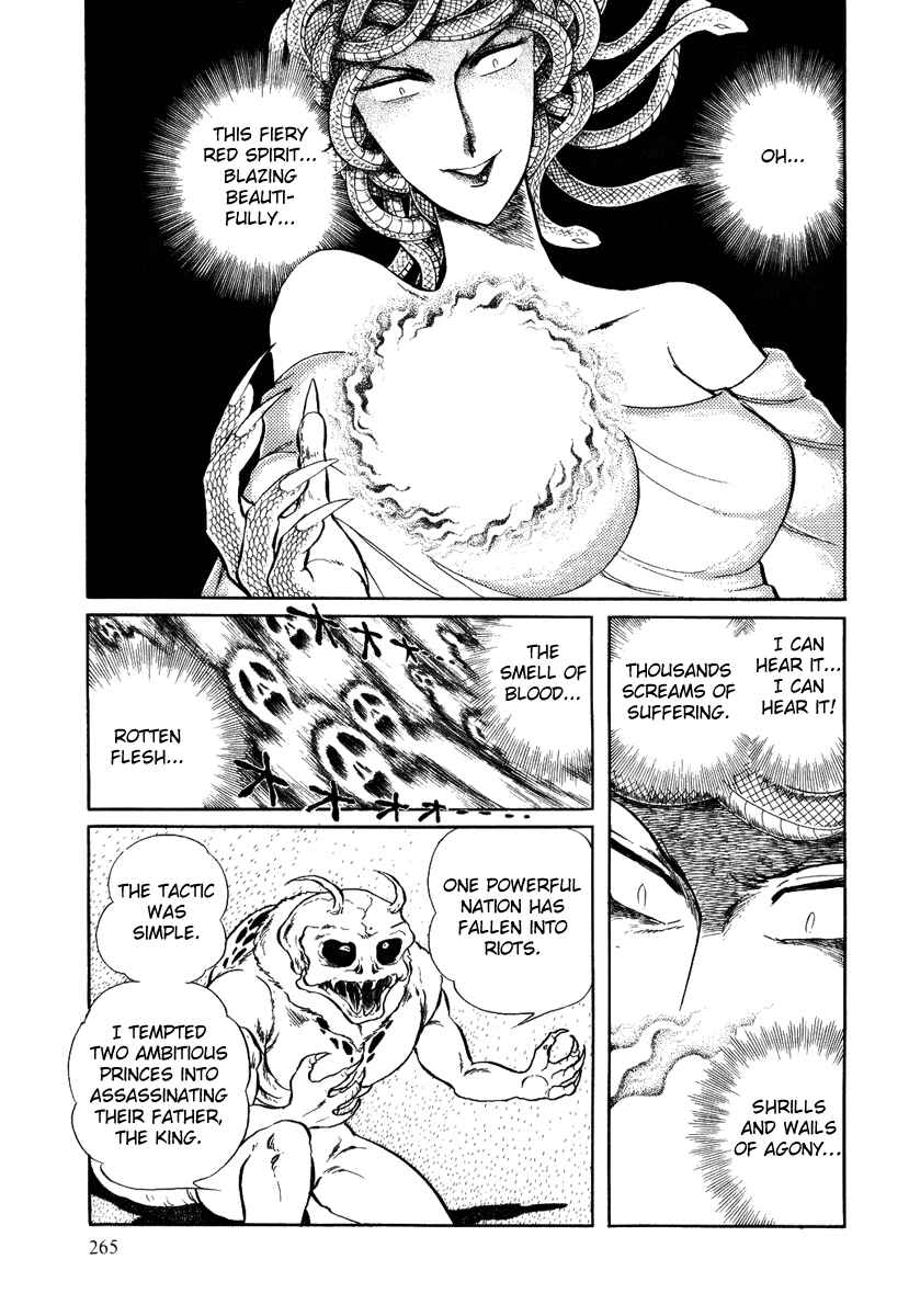 Page 14 Chapter 62 Pygmalio