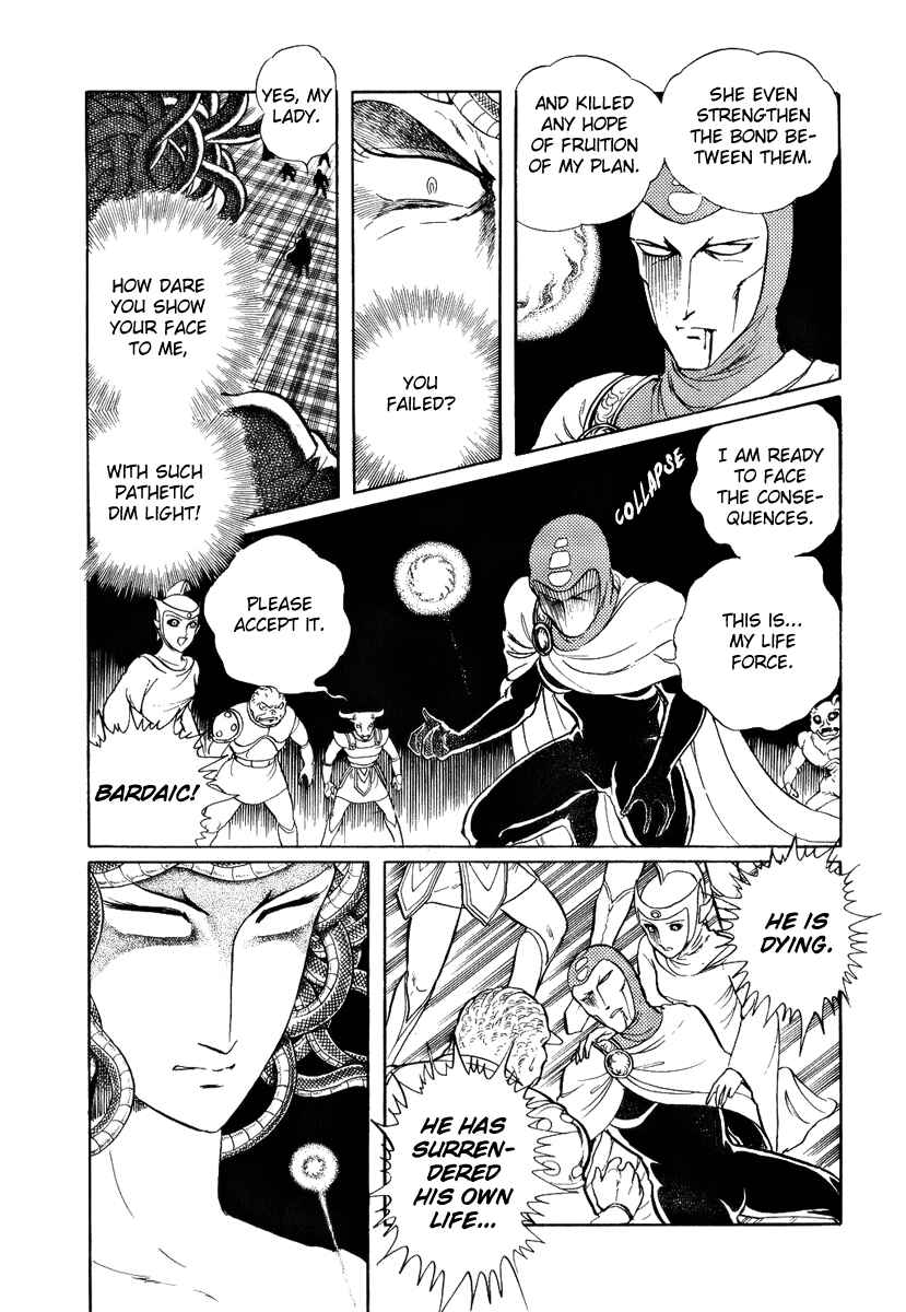Page 20 Chapter 62 Pygmalio