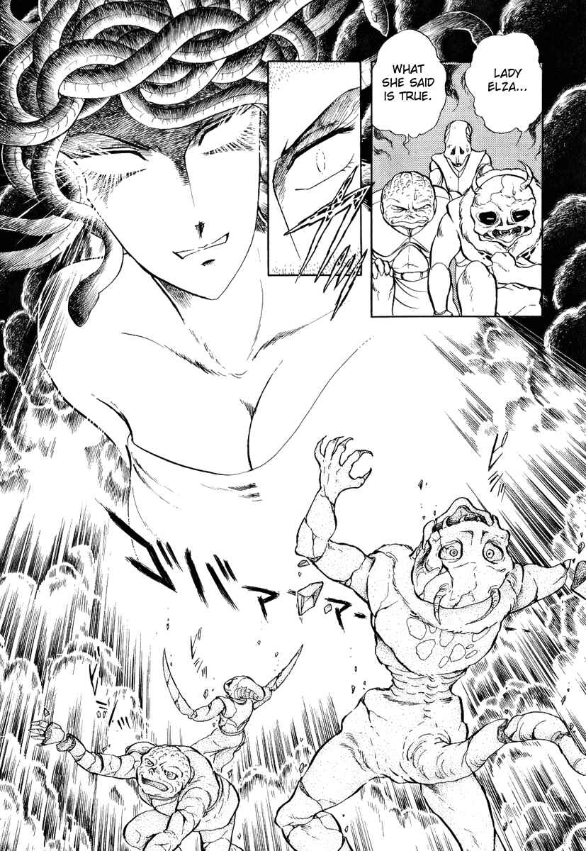 Page 25 Chapter 62 Pygmalio