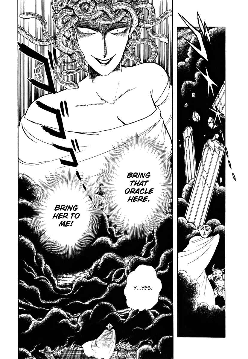 Page 27 Chapter 62 Pygmalio