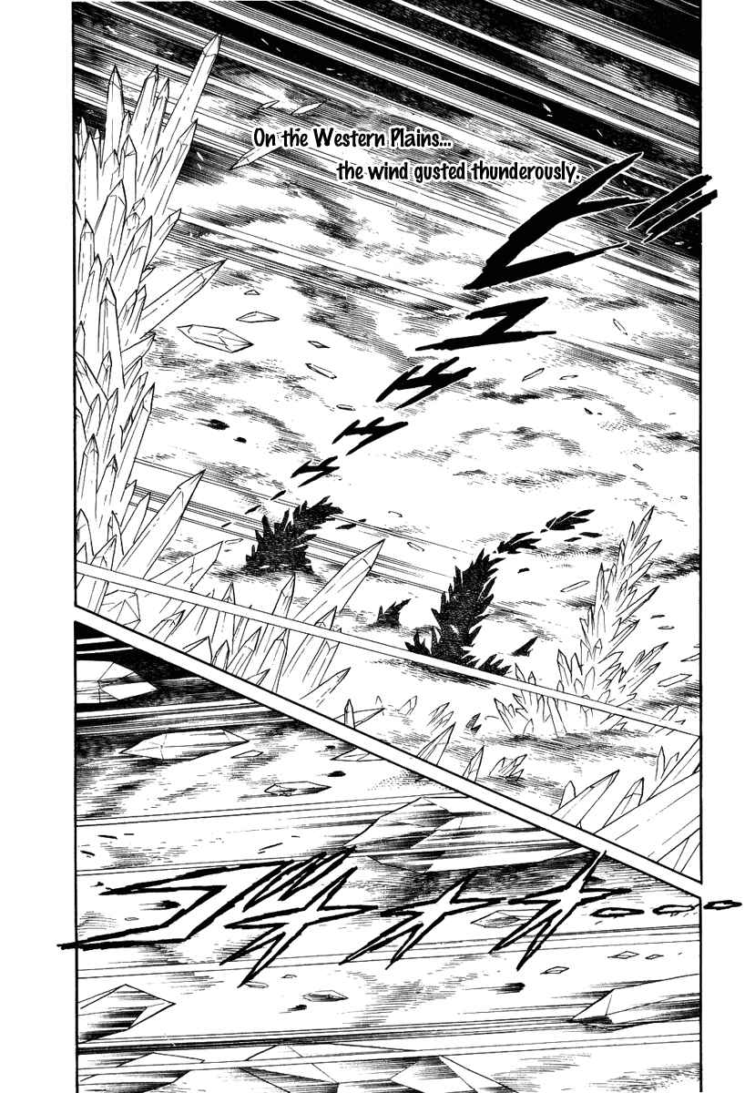 Page 5 Chapter 62 Pygmalio