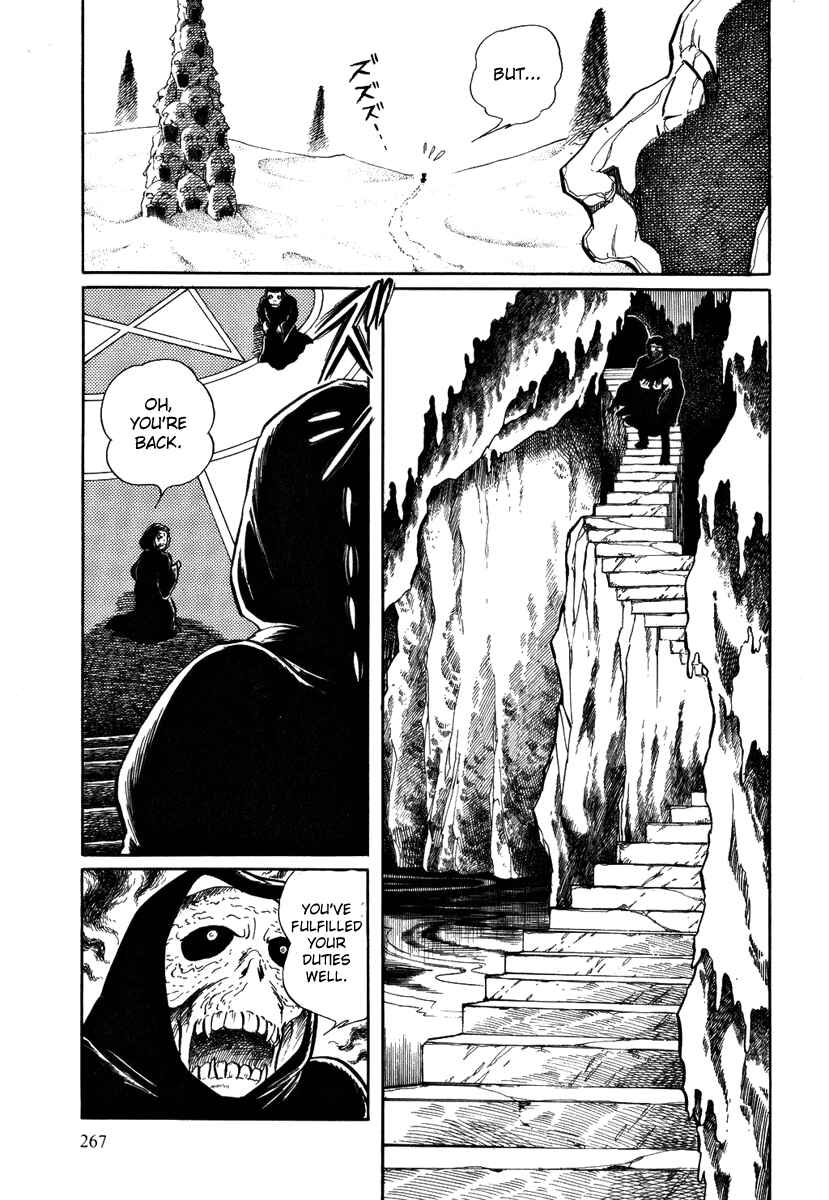 Page 16 Chapter 48 Pygmalio
