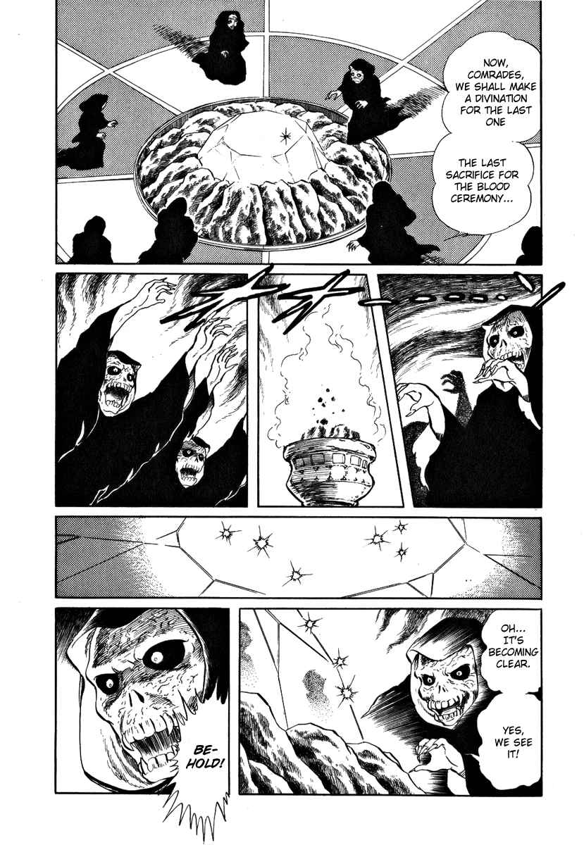 Page 18 Chapter 48 Pygmalio