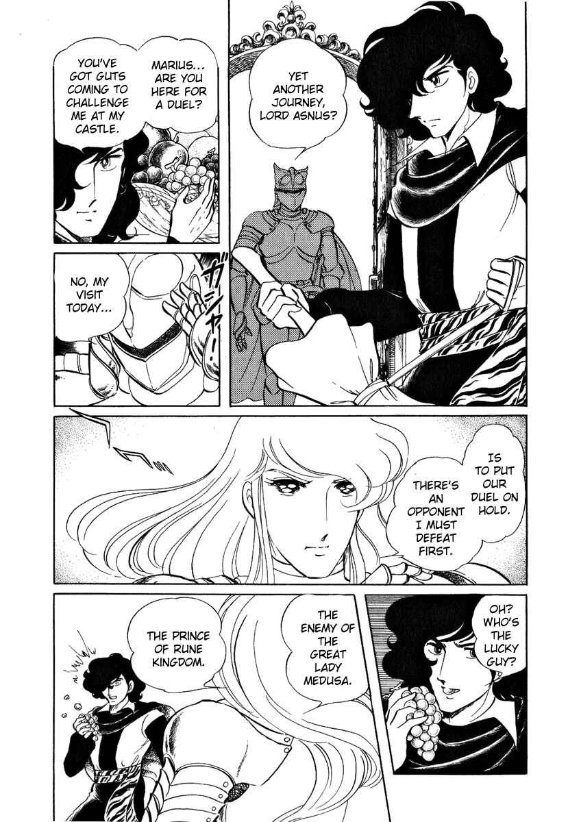 Page 22 Chapter 48 Pygmalio