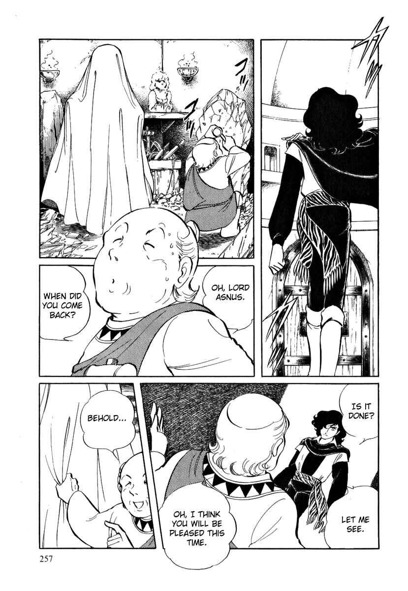 Page 6 Chapter 48 Pygmalio