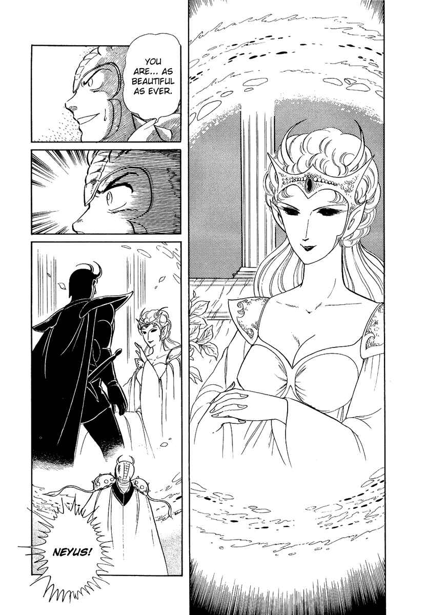 Page 11 Chapter 105 Pygmalio
